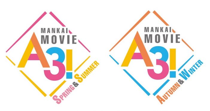 MANKAI STAGE『A3!』映画化