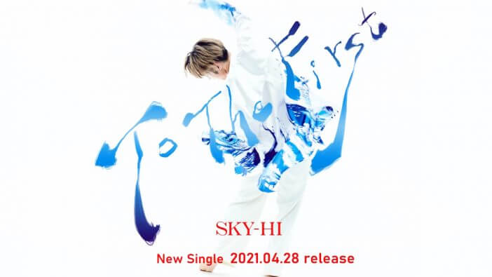 SKY-HI、『THE FIRST』テーマ曲のティザー公開
