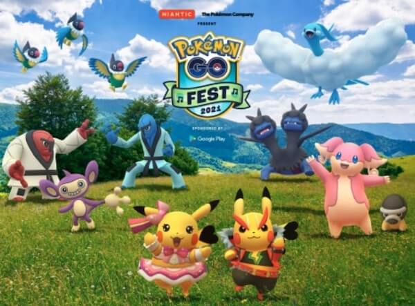 「Pokémon GO Fest 2021」詳細が発表