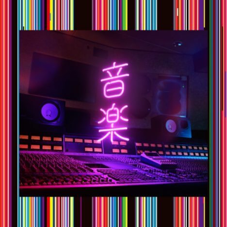 東京事変、10年ぶりのアルバムがチャート好調　時代の空気を切り取る椎名林檎ならではの“自作自演”