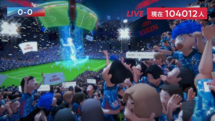 サッカーW杯日本 対 オマーン戦、ネット中継で見るなら？