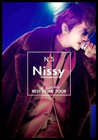 Nissy、ラブソングの魅力