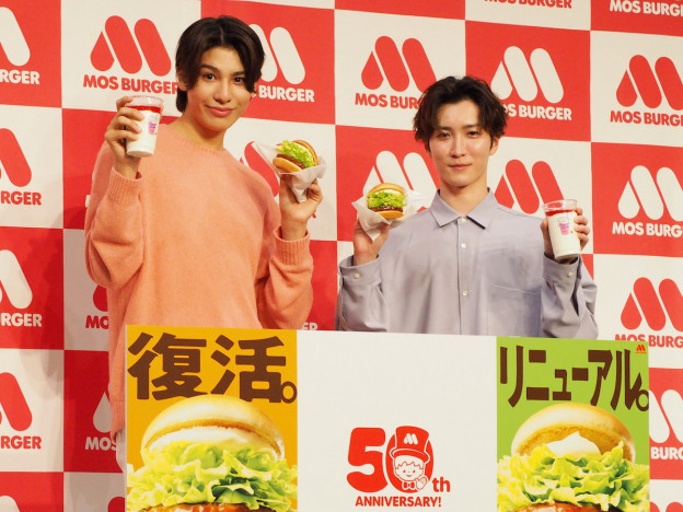 Snow Man ラウール＆渡辺翔太、モス年間イメージキャラクターに　新CMは「僕らの食べてるかわいさと相性ぴったり」