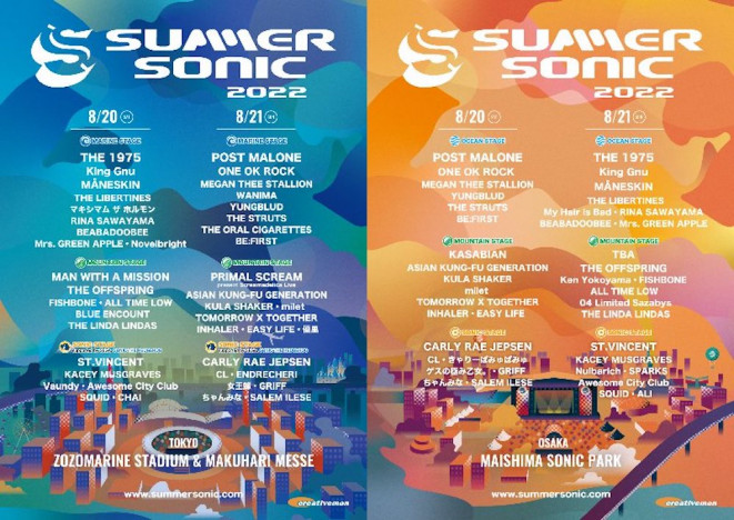 『SUMMER SONIC 2022』ステージ別ラインナップ発表