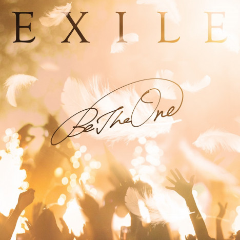 EXILE、「BE THE ONE」MV公開