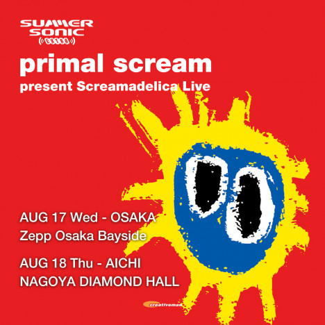 Primal Scream、Fishboneら単独公演開催