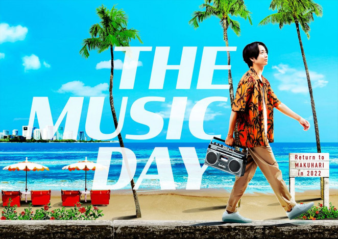 『THE MUSIC DAY』出演者第1弾発表