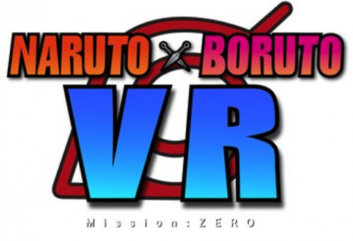『NARUTO × BORUTO VR』