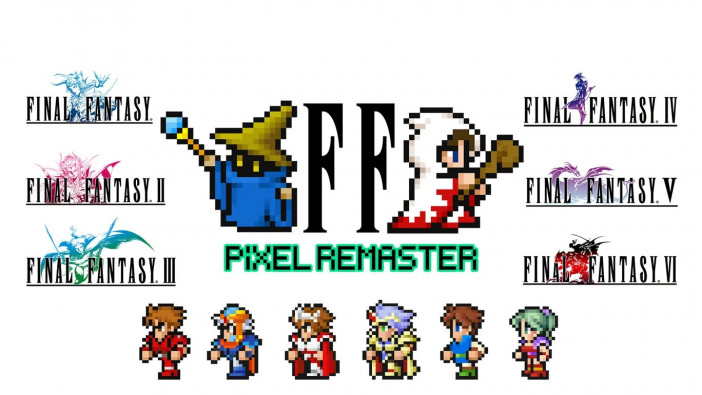 「FF ピクセルリマスター」なぜ“限定特装版”のみ？