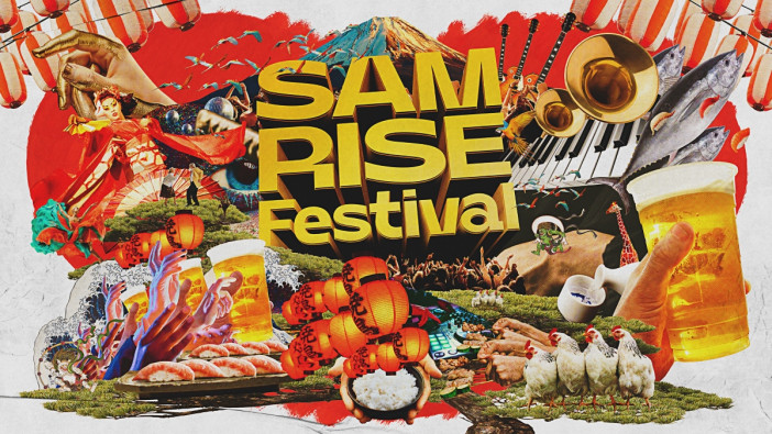 『SAMRISE Festival』第一弾出演アーティスト発表