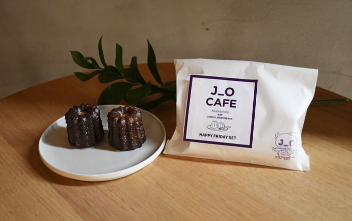 J_O CAFE、金曜日限定セット発売