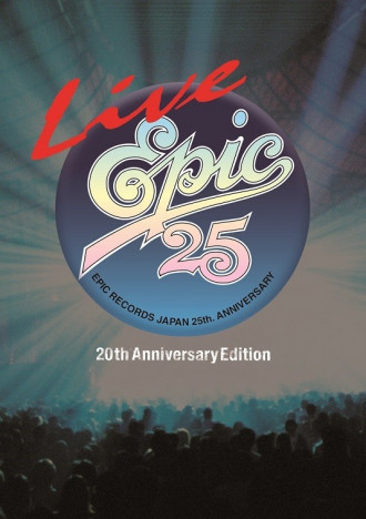 EPIC、45周年記念Blu-ray『LIVE EPIC 25』リリース