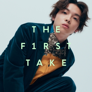 imase、「ユートピア - From THE FIRST TAKE」音源配信