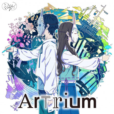 ミセカイ、1stアルバム『Artrium』リリース