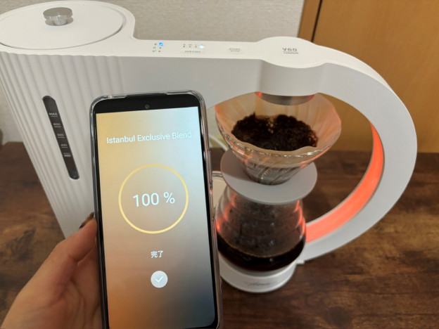 IoT搭載のコーヒーメーカー『Hikaru』