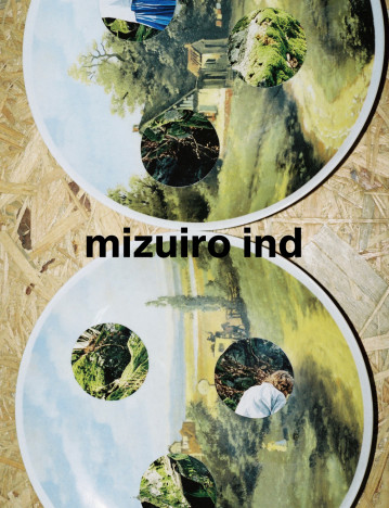 「mizuiro ind」初の写真集に注目