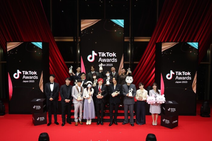『TikTok Creator Awards Japan 2023』開催　トレンド大賞は「ストリートスナップ」が選出