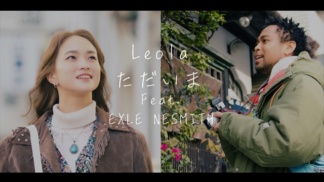 Leola、新曲「ただいま」MV公開