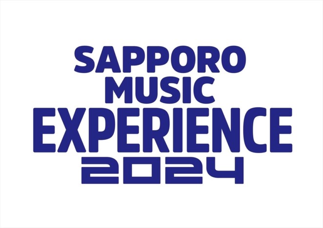 『SAPPORO MUSIC EXPERIENCE』第1弾出演者