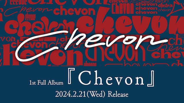 Chevon、1stアルバムティザー公開