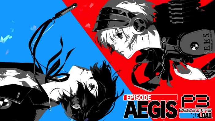 『P3R』第3弾DLCとして『Episode Aegis』が9月配信へ