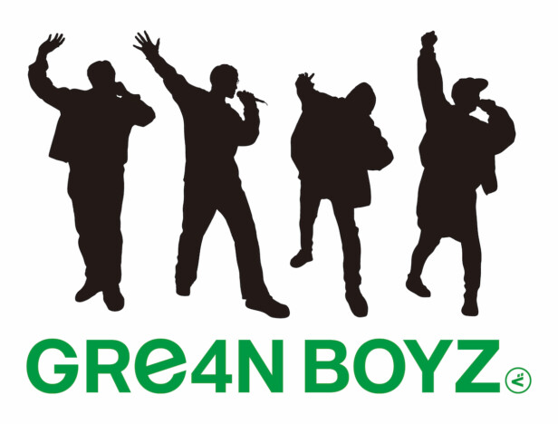 GReeeeN、所属事務所退所＆新会社を設立　新グループ名 GRe4N BOYZとして「4人で新たな挑戦を」