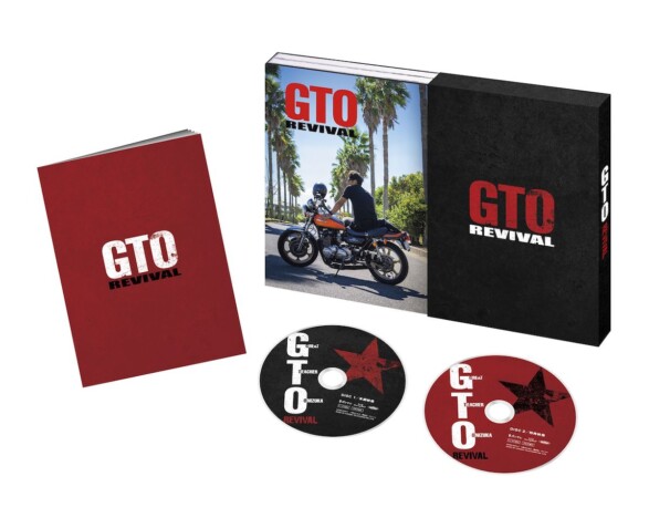 『GTOリバイバル』BD＆DVD、7月発売