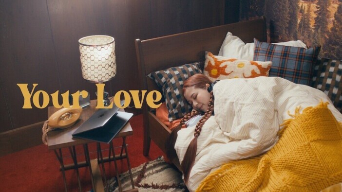 Furui Riho、新曲「Your Love」MV公開