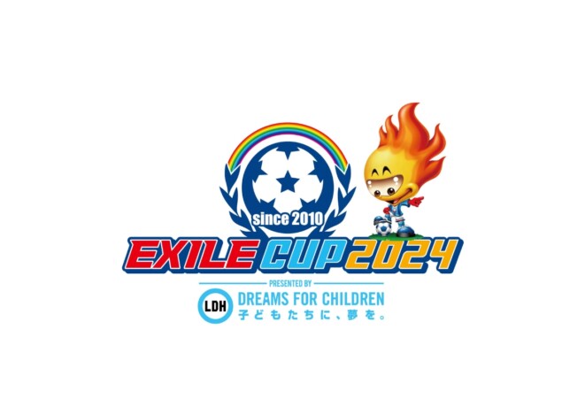 小学生フットサル大会『EXILE CUP 2024』開催