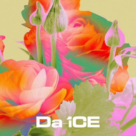 Da-iCE、新曲「I wonder」リリース