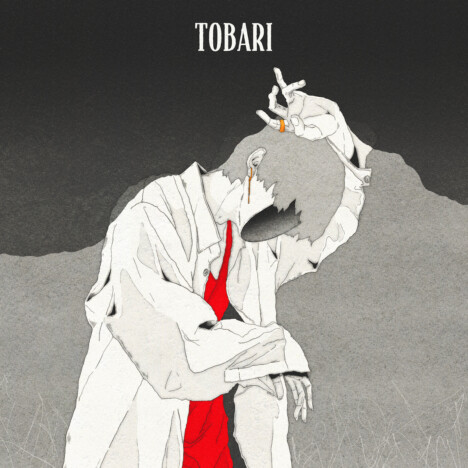 春瀬 烈、新曲「TOBARI」リリース　自身が手掛ける楽曲とリンクしたアニメーションのMVも公開