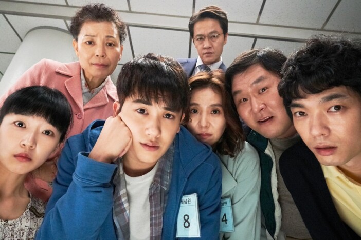 Netflixランキングでも連日上位に　韓国映画『8番目の男』が突きつける“正義”は今観るべき