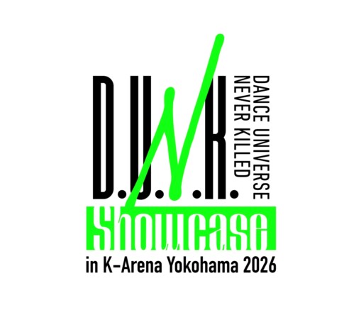 『D.U.N.K. Showcase 2026』出演者第2弾にDA PUMP、CIRRA、Ayumu Imazu、LDH SCREAM、.ENDRECHERI.ら