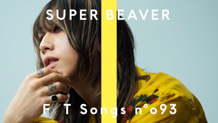 歌声分析 Vol.11：SUPER BEAVER 渋谷龍太　“今、この瞬間に生まれる声”の響き、言葉の芯を射抜く熱量の正体