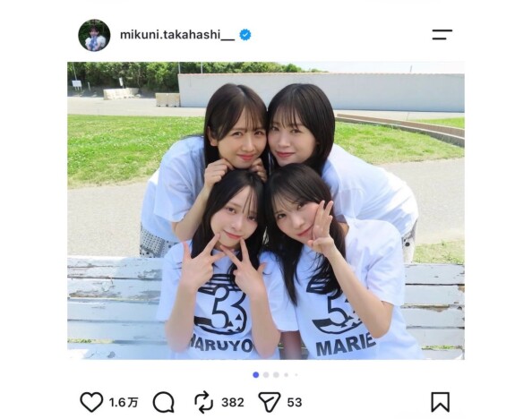 日向坂46 三期生、“1人と3人”から育んだ4人の関係　歪な同期の軌跡、山口陽世と巡る最初で最後のツアーへ