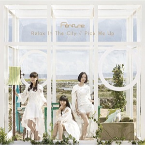 20150509-perfume.jpg