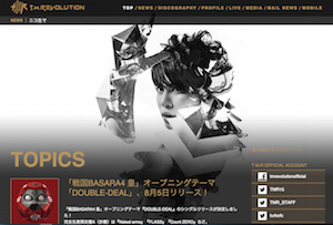 T.M.Revolution Official Website