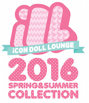 iCON DOLL LOUNGE