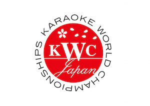 KARAOKE WORLD CHAMPIONSHIPS 2016