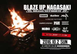 BLAZE UP NAGASAKI 2016