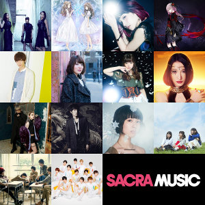 ＜SACRA MUSIC＞所属アーティスト一覧