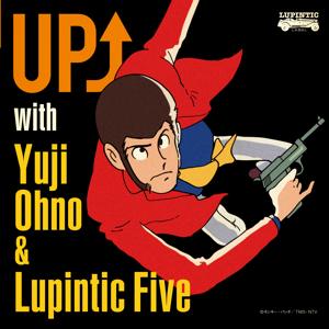 lupin-mainth_.jpg