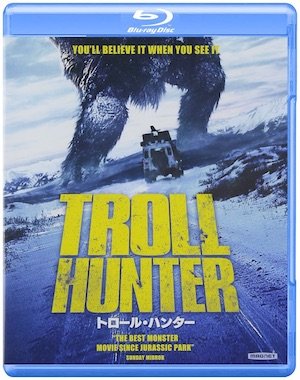 20170519-trollhunter.jpg