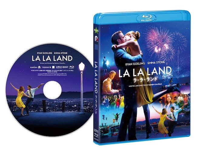 ラ・ラ・ランド』Blu-ray＆DVD、8月リリースへ 特典満載のコレクターズ 