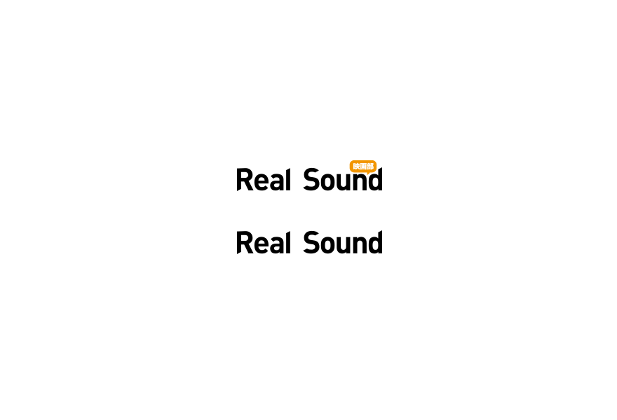realsound style theme
