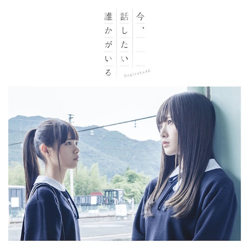 乃木坂46 Perfume M S 骨太なポップスが顔を並べた最新ビルボードチャートを読む Real Sound リアルサウンド
