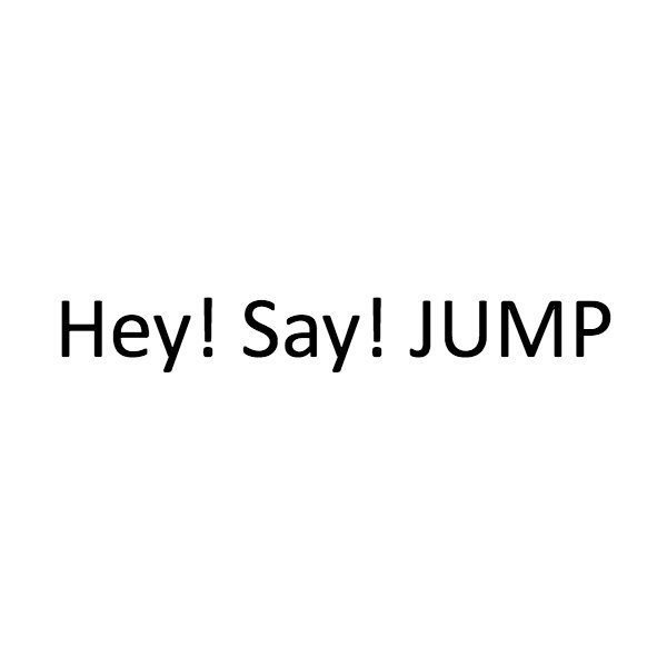 Hey Say Jumpとジャニーズwestの好調ぶりが示す ジャニーズの これから Real Sound リアルサウンド