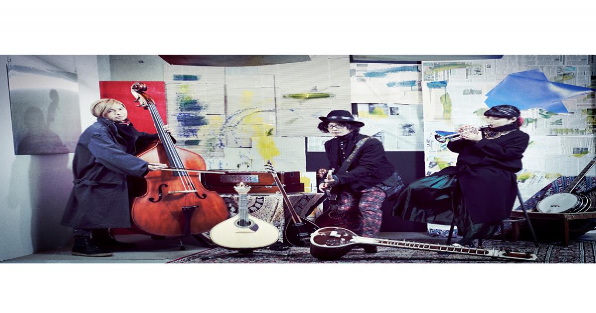 くるりは実験性と大衆性のバランスをどう取ってきたか くるりとチオビタ に見る岸田繁の作家性 Real Sound リアルサウンド