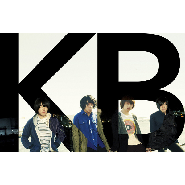 KANA-BOON、新曲「なんでもねだり」が資生堂「アネッサ」新CMソングに決定 - Real Sound｜リアルサウンド