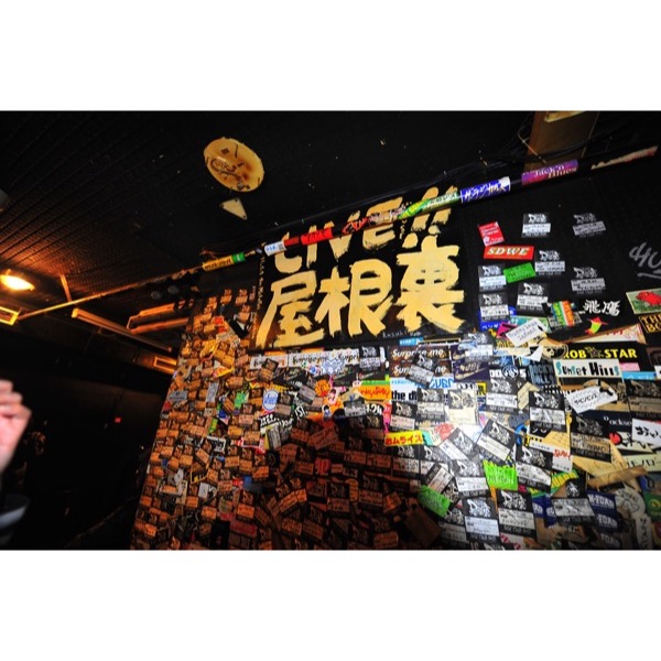 本日閉店するライブハウス下北沢屋根裏ーー怒髪天、Theピーズらが別れ